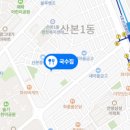 그리운 칼국수 이미지