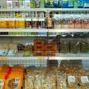 유토피아마트 이미지