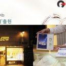 다이아에스