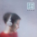 거문농장 이미지