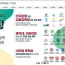 이화여대병설미디어고