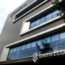 스미스케어 이미지