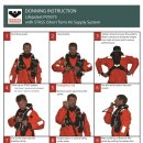 산림청항공대 이미지