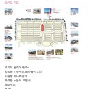 에스엠아트텍