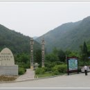 세림목욕탕