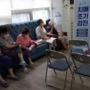 휴먼시아8단지경로당 이미지