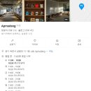 궁말11 (apmadang) 이미지