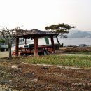 산밭골횟집 이미지