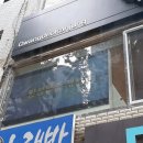 부산한의원 이미지