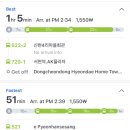 경희대무경태권도장 이미지