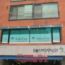 영재사관학원 강남캠퍼스 창문 차양 * 비들이침방지 차양공사 이미지