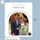포어스 스냅 : 아이폰스냅 업체 추천 및 본식 후기(더채플앳논현 라포레홀)