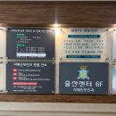 서해산부인과의원 이미지