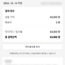 아람극장 이미지