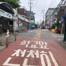 유동여자경로당 이미지