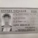 해온건축사사무소 - 상주시 왕산로 34 | 해온건축사사무소