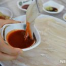 양일회집 이미지