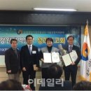 플랜공인중개사사무소 이미지