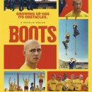 경충대로 2697번길 2 | 2월 다섯 번째