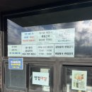 세븐일레븐신천제일점 | [제주해수풀장] 신천올레해수풀장 - 가족들과 즐기기 좋은 추천장소