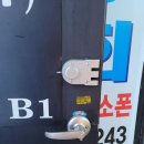 안양1동-1 네이버블로그