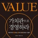 경영인쇄