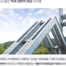 박정기치과의원 이미지