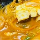 석등슬치로 이미지