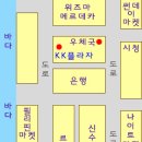 깜보마켓 이미지