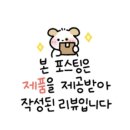 올가드림뷰티 중화산점