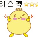 금광탁구장