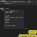 필라트니스 이미지