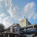 레이크힐스 호텔속리산 | [보은 숙소] 속리산 등산을 위한 최고의 위치 호텔 속리산 레이크힐스 호텔 하지만 시설은 오래됨