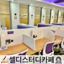 세븐일레븐 광주풍암점 이미지