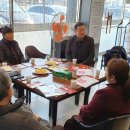 포천사과영농조합법인 이미지