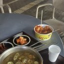 영덕울진축산농협울진지점 하나로마트 | 울진 여행 첫째둘쨋날, 눈치게임 성공.. 울진까지 3시간반 컷! 맘에 쏙 드는 숙소도 고르고 성류굴도...
