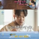카이 "서울·제주 이중생활"…꽉 찬 힐링 일상 공개 이미지