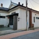 국일세탁소 이미지