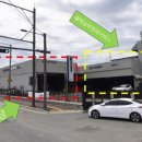 세진카센타 - 광명시 금오로 761 | 세진카센타