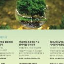 신세계편의점 이미지