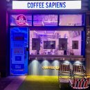 커피사피엔스 등촌 데시앙플렉스점 이미지