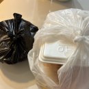 기장회포차 이미지