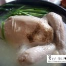 강촌삼계탕 이미지