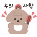 세계주류총판 이미지