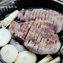 35왕소금구이