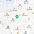 가마치통닭쌍문점