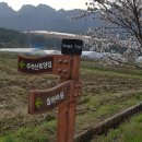 월하경로당 이미지