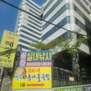 인천실내낚시터 초보도 손맛 대박! 아이랑 경품까지 싹 쓸어온 후기
