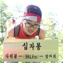 봉봉브라더스 이미지