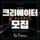 TF 에이전시